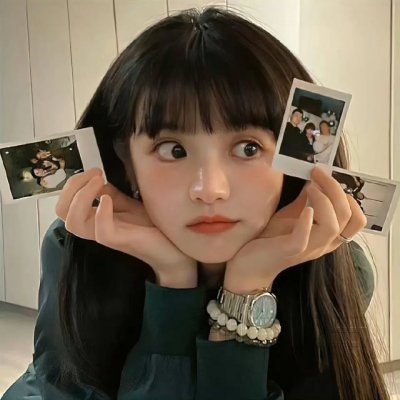 真女有形